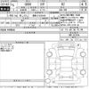 toyota 86 2023 -TOYOTA 【葛飾 310す5540】--86 ZN8-023204---TOYOTA 【葛飾 310す5540】--86 ZN8-023204- image 3