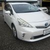 toyota prius-α 2014 -TOYOTA 【静岡 301ｾ6454】--Prius α ZVW41W--3337613---TOYOTA 【静岡 301ｾ6454】--Prius α ZVW41W--3337613- image 1