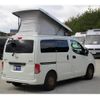 nissan nv200-vanette-van 2022 GOO_JP_700070848530241124001 image 47