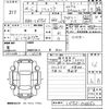 daihatsu mira-cocoa 2014 -DAIHATSU--Mira Cocoa L675S-0166052---DAIHATSU--Mira Cocoa L675S-0166052- image 3