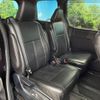 toyota esquire 2018 quick_quick_ZRR80G_ZRR80-0421521 image 8