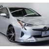 toyota prius 2016 CFJ1725437 image 3