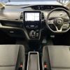nissan serena 2020 CFJ1719620 image 2