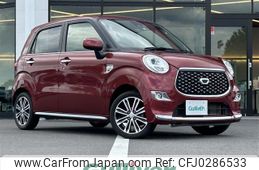 daihatsu cast 2018 -DAIHATSU--Cast DBA-LA250S--LA250S-0127064---DAIHATSU--Cast DBA-LA250S--LA250S-0127064-