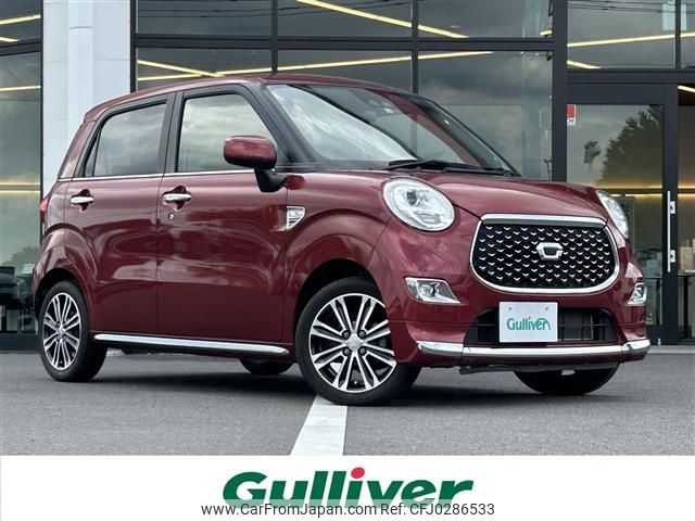 daihatsu cast 2018 -DAIHATSU--Cast DBA-LA250S--LA250S-0127064---DAIHATSU--Cast DBA-LA250S--LA250S-0127064- image 1