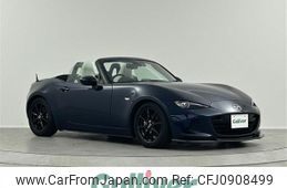 mazda roadster 2021 -MAZDA--Roadster 5BA-ND5RC--ND5RC-604323---MAZDA--Roadster 5BA-ND5RC--ND5RC-604323-