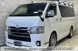 toyota hiace-van 2021 quick_quick_GDH201V_GDH201-1063541