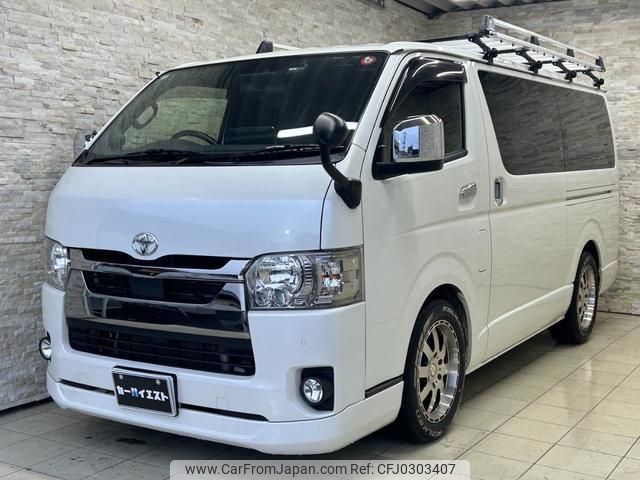 toyota hiace-van 2021 quick_quick_GDH201V_GDH201-1063541 image 1