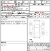 daihatsu hijet-cargo 2017 CFJ1618825 image 19
