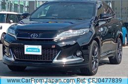 toyota harrier 2017 quick_quick_DBA-ASU65W_ASU65-0003005