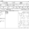 mercedes-benz s-class 2010 -MERCEDES-BENZ 【岡山 301ﾊ5934】--Benz S Class DBA-221071--WDD2210712A345008---MERCEDES-BENZ 【岡山 301ﾊ5934】--Benz S Class DBA-221071--WDD2210712A345008- image 3