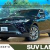 toyota harrier 2021 quick_quick_MXUA80_MXUA80-0052263 image 1