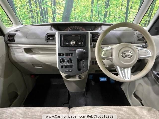 daihatsu tanto 2015 -DAIHATSU--Tanto DBA-LA600S--LA600S-0358123---DAIHATSU--Tanto DBA-LA600S--LA600S-0358123- image 2