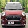 daihatsu cast 2016 -DAIHATSU--Cast DBA-LA260S--LA260S-0010986---DAIHATSU--Cast DBA-LA260S--LA260S-0010986- image 15