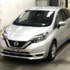 nissan note 2019 -NISSAN--Note E12-639427---NISSAN--Note E12-639427- image 4