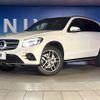 mercedes-benz glc-class 2017 CFJ7076501 image 14