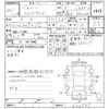suzuki jimny 2008 CFJ1779480 image 3