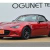 mazda roadster 2021 -MAZDA--Roadster ND5RC--600789---MAZDA--Roadster ND5RC--600789- image 1