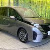 nissan serena 2023 quick_quick_GFC28_GFC28-023106 image 17