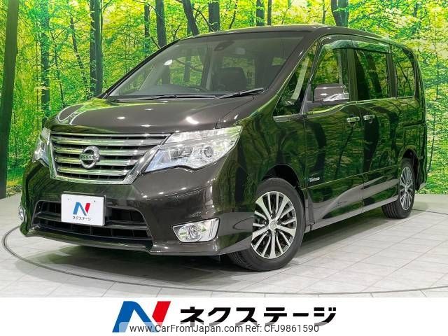 nissan serena 2015 -NISSAN--Serena DAA-HFC26--HFC26-263031---NISSAN--Serena DAA-HFC26--HFC26-263031- image 1