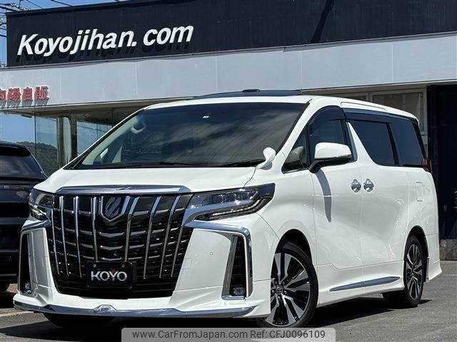 toyota alphard 2022 -TOYOTA 【高松 310ﾔ1357】--Alphard AGH30W--9043035---TOYOTA 【高松 310ﾔ1357】--Alphard AGH30W--9043035- image 1