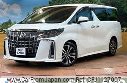 toyota alphard 2018 -TOYOTA--Alphard DBA-AGH30W--AGH30-0229665---TOYOTA--Alphard DBA-AGH30W--AGH30-0229665-