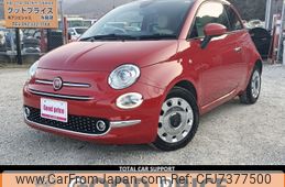 fiat 500 2017 CARSENSOR_JP_VU8032214887