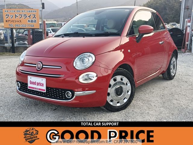 fiat 500 2017 CARSENSOR_JP_VU8032214887 image 1