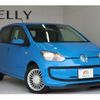 volkswagen up 2015 -VOLKSWAGEN--VW up AACHY--FD046754---VOLKSWAGEN--VW up AACHY--FD046754- image 2