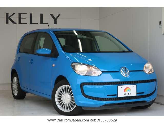 volkswagen up 2015 -VOLKSWAGEN--VW up AACHY--FD046754---VOLKSWAGEN--VW up AACHY--FD046754- image 2