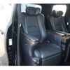 toyota vellfire 2015 -TOYOTA--Vellfire DBA-GGH35W--GGH35-0001739---TOYOTA--Vellfire DBA-GGH35W--GGH35-0001739- image 15