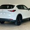 mazda cx-5 2023 -MAZDA--CX-5 3DA-KF2P--KF2P-604501---MAZDA--CX-5 3DA-KF2P--KF2P-604501- image 15