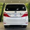 toyota alphard 2014 -TOYOTA--Alphard DAA-ATH20W--ATH20-8041869---TOYOTA--Alphard DAA-ATH20W--ATH20-8041869- image 17