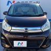 nissan dayz 2016 CFJ1665421 image 13