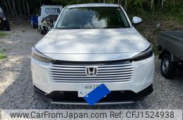 honda vezel 2025 CFJ1524938