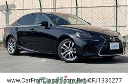 lexus is 2017 CFJ1336277
