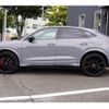 audi rs-q3 2020 CFJ1776850 image 4