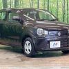 suzuki alto 2015 -SUZUKI--Alto DBA-HA36S--HA36S-100596---SUZUKI--Alto DBA-HA36S--HA36S-100596- image 17