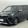 toyota voxy 2019 -TOYOTA--Voxy DBA-ZRR80W--ZRR80-0484454---TOYOTA--Voxy DBA-ZRR80W--ZRR80-0484454- image 22