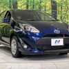 toyota aqua 2018 -TOYOTA--AQUA DAA-NHP10--NHP10-6761874---TOYOTA--AQUA DAA-NHP10--NHP10-6761874- image 17