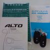 suzuki alto-works 2017 -SUZUKI 【名変中 】--Alto Works HA36S--889432---SUZUKI 【名変中 】--Alto Works HA36S--889432- image 11