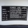 mitsubishi-fuso canter 2021 CFJ0978224 image 31