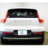 volvo xc40 2021 -VOLVO 【大阪 359ﾊ1215】--Volvo XC40 XB3154XCP--N2673856---VOLVO 【大阪 359ﾊ1215】--Volvo XC40 XB3154XCP--N2673856- image 16