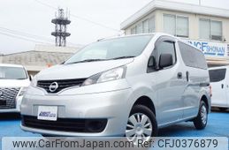 nissan nv200-vanette-van 2019 quick_quick_DBF-VM20_VM20-140533