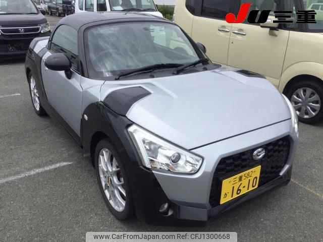 daihatsu copen 2022 -DAIHATSU 【三重 582ｶ1610】--Copen LA400K-0051041---DAIHATSU 【三重 582ｶ1610】--Copen LA400K-0051041- image 1