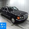 mercedes-benz s-class 1989 -MERCEDES-BENZ--Benz S Class 126039-WDB1260391A504667---MERCEDES-BENZ--Benz S Class 126039-WDB1260391A504667- image 1