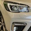 subaru forester 2020 quick_quick_SKE_SKE-041615 image 13