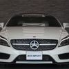 mercedes-benz cls-class 2017 CFJ1644383 image 2