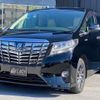 toyota alphard 2016 -TOYOTA--Alphard AYH30W--AYH30-0034107---TOYOTA--Alphard AYH30W--AYH30-0034107- image 24