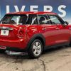 mini mini-others 2016 -BMW--BMW Mini DBA-XS12--WMWXS120902E78952---BMW--BMW Mini DBA-XS12--WMWXS120902E78952- image 19